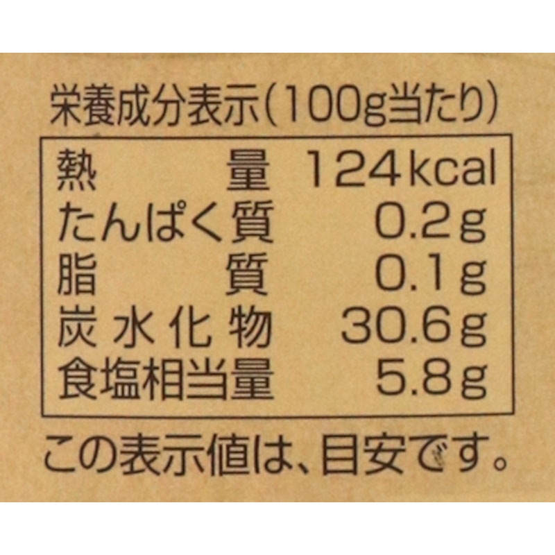 �Ϸ�ҡ����������ԤΤ����ݡ�360ML