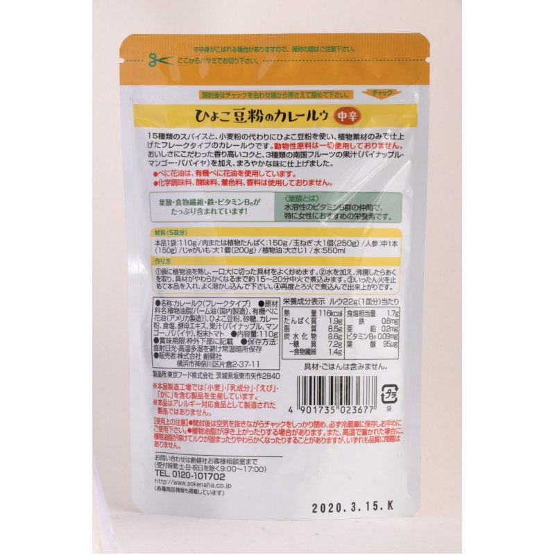 �Ҥ褳Ʀʴ�Υ��졼�륦���