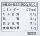 ���ե��ӡ����ѥ� / �����̡�130��