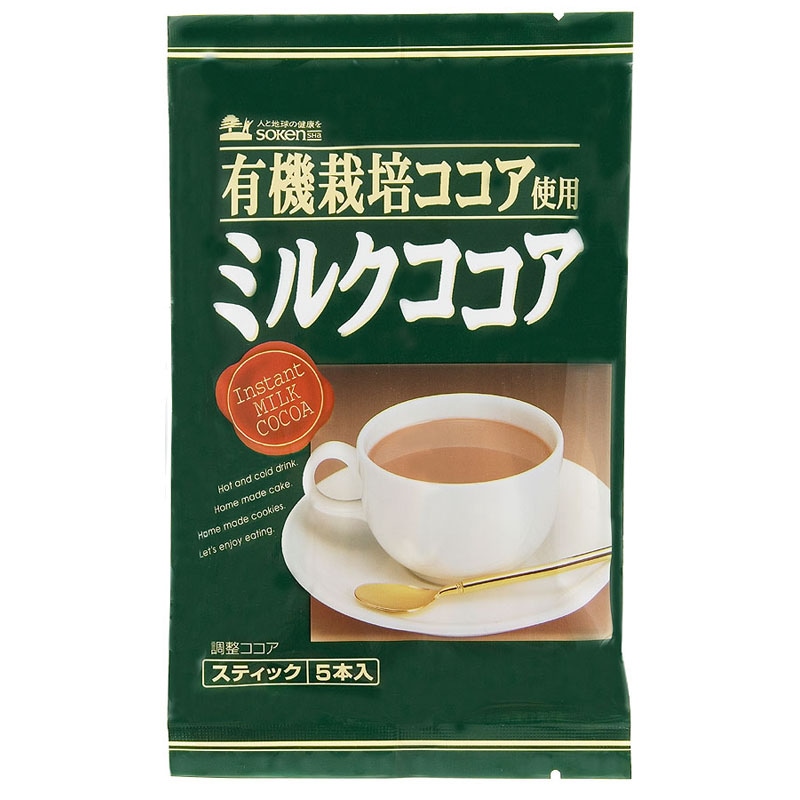 1_000000000057.jpg?1678209904