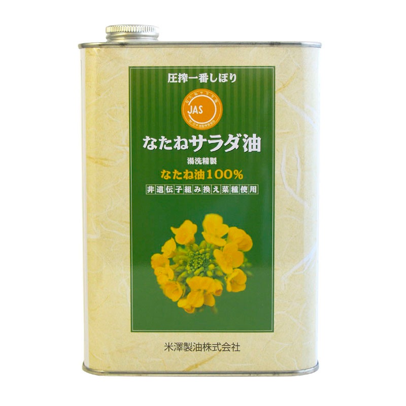 ��߷���ֹʤ�ʤ��ͥ��������1400G