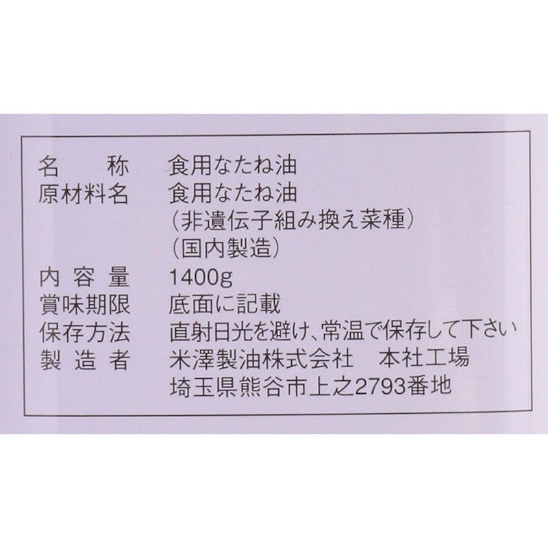 ��߷���ֹʤ�ʤ��ͥ��������1400G