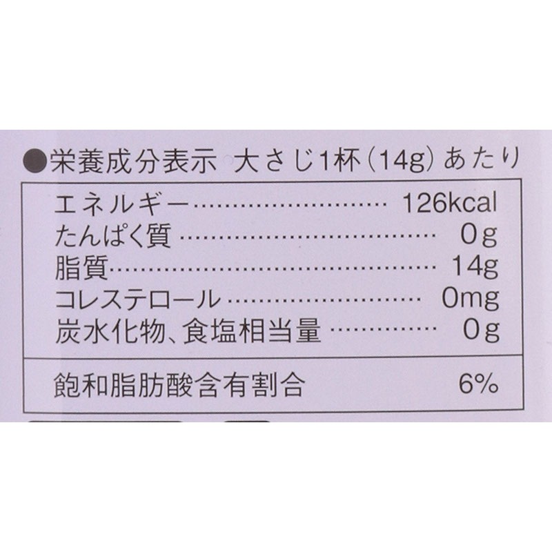 ��߷���ֹʤ�ʤ��ͥ��������1400G