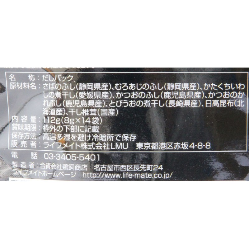 �Ǻ�Ȭ�������������8G��14��