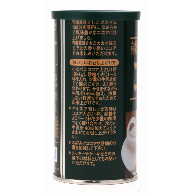 �Ϸ�ҡ�ͭ�����ݥ�����Ʀ���ѥ�������80G