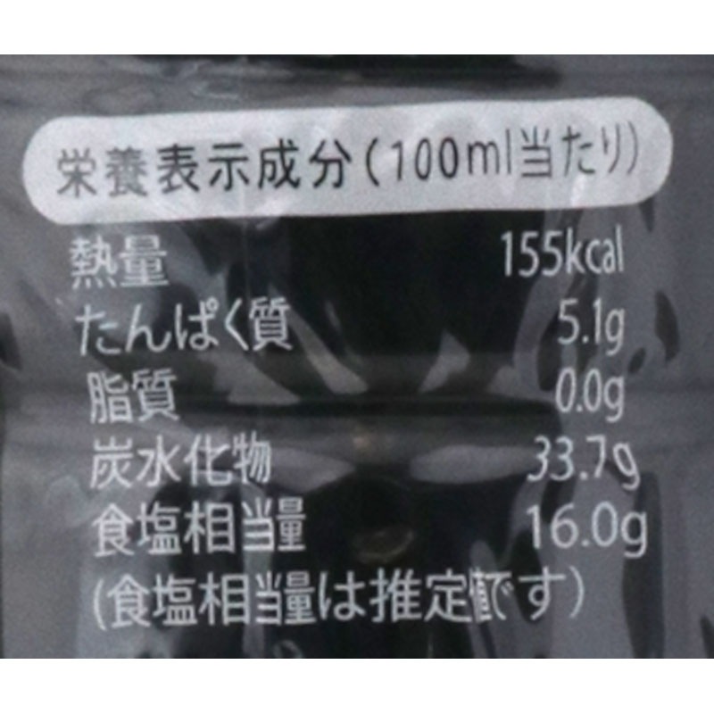 ��ū���ղƽ��ߤΤ������ǡ�1L