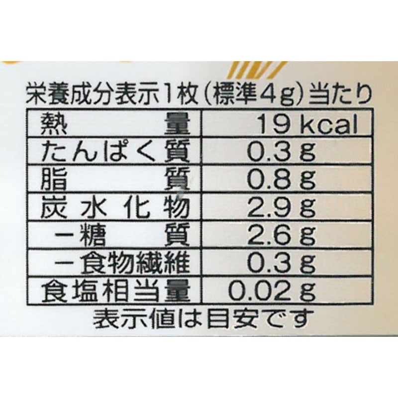 �֥�󥯥å��� / �����̡�80g��6��*