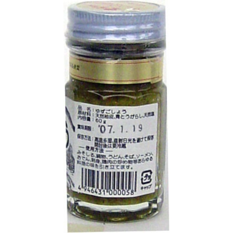 �椺�����礦 / �����̡�50g