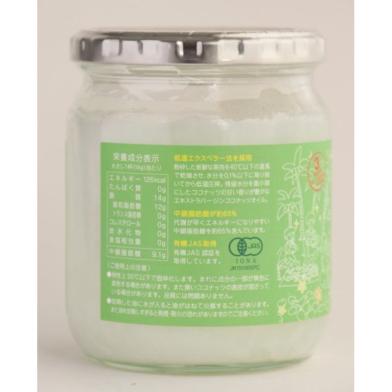 �������ȥ�С����󡡥����ʥåĥ�����(�������ڥ顼)��360G