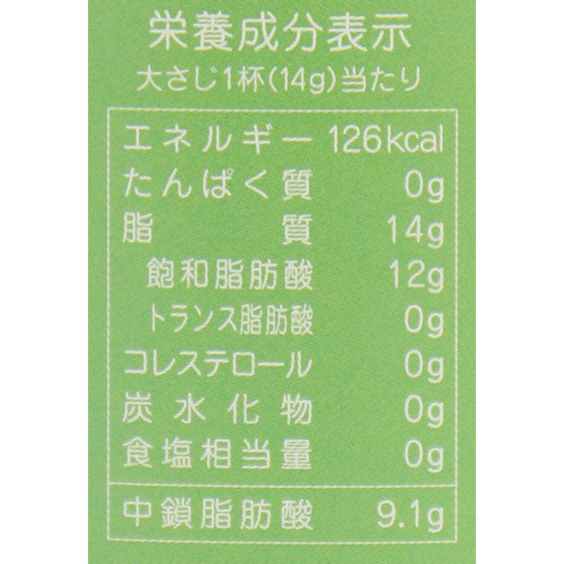 �������ȥ�С����󡡥����ʥåĥ�����(�������ڥ顼)��360G