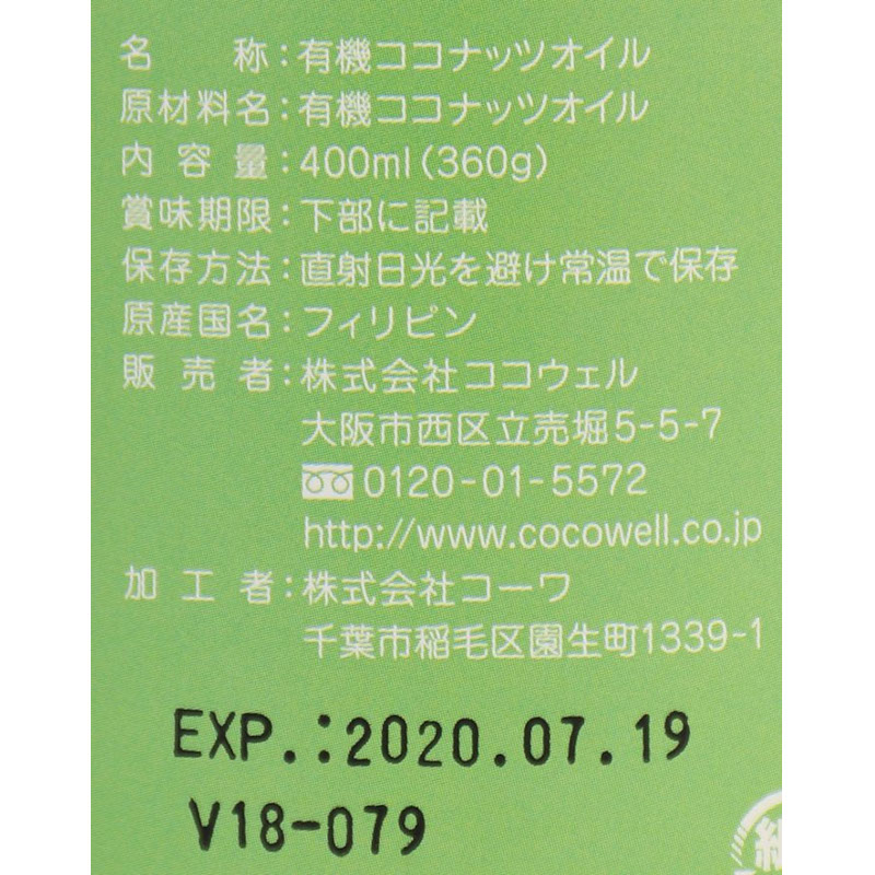 �������ȥ�С����󡡥����ʥåĥ�����(�������ڥ顼)��360G