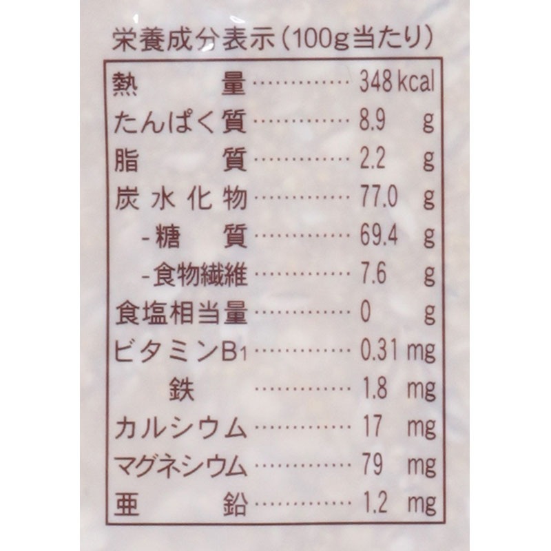 678円 ブランド品専門の 創健社 五穀大黒 500g 678円 ブランド品専門の 創健社 五穀大黒 500g