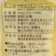 �Ϸ�ҡ��޹������ʬ��20GX20��