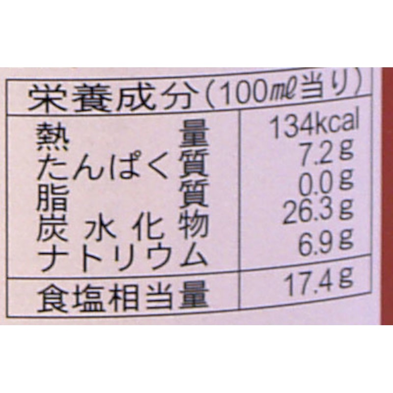 Ĺ�����������Ǥ���������1L