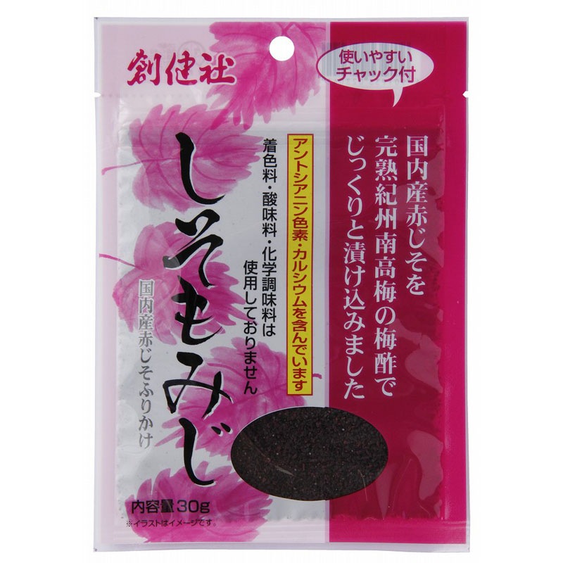 創健社 しそもみじ 30G | 加工食品,ふりかけ | 自然食品店の通販