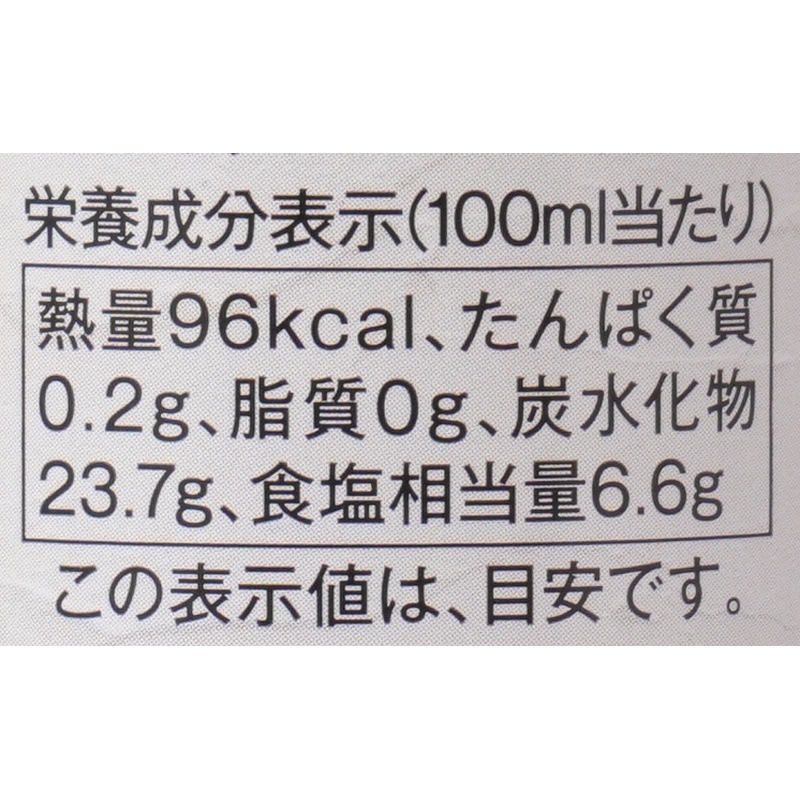 �奭������� / �����̡�190ml