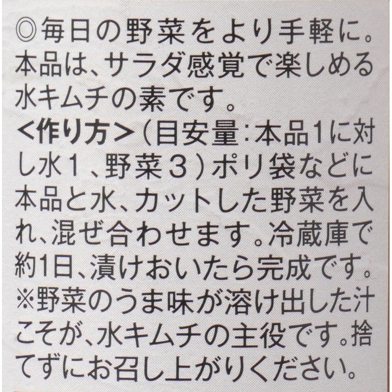 �奭������� / �����̡�190ml