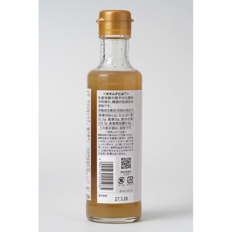 �奭������� / �����̡�190ml