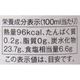 �奭������� / �����̡�190ml
