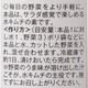�奭������� / �����̡�190ml