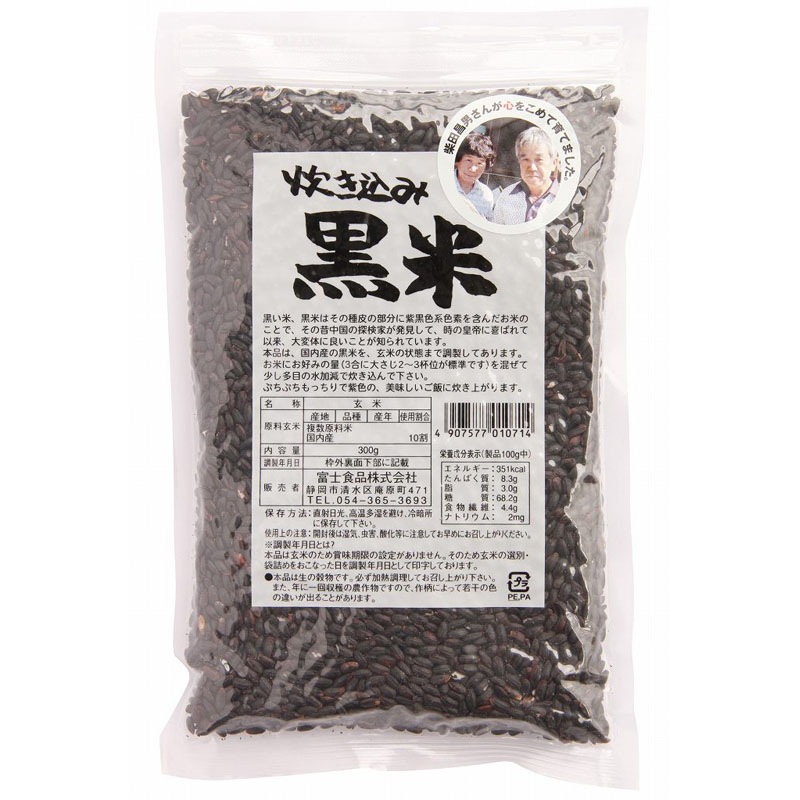 �ٻο��ʿ椭���߹��ơ�300G