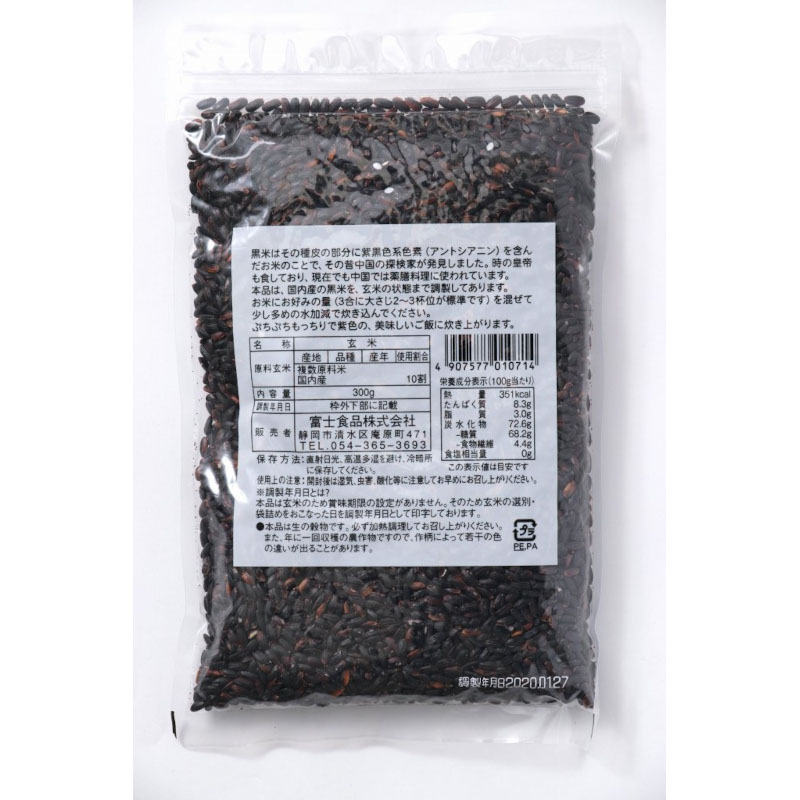 �ٻο��ʿ椭���߹��ơ�300G