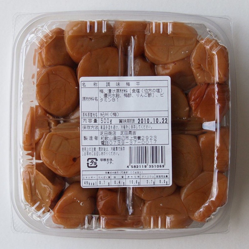 ���ľ�Ź����������ߡ�500G