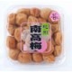���ľ�Ź����������ߡ�500G