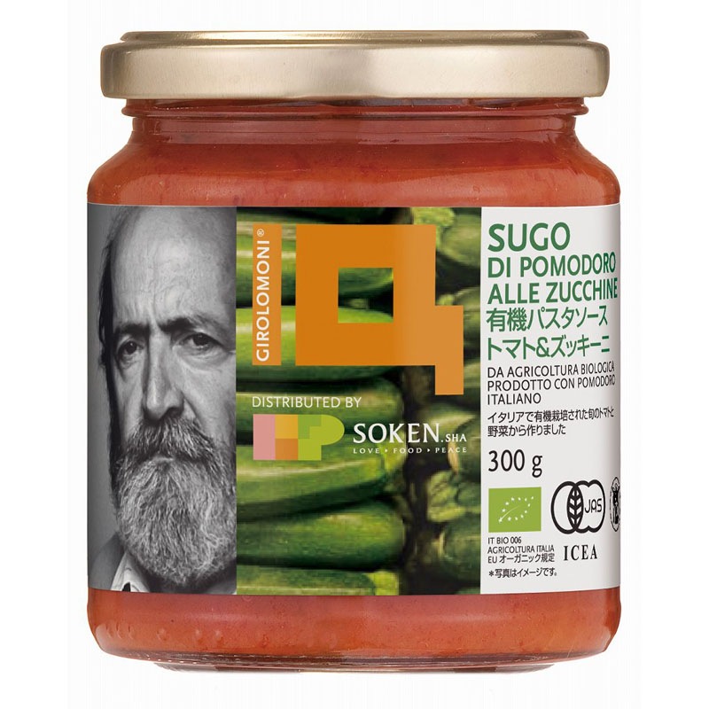 ͭѥȥޥȡå