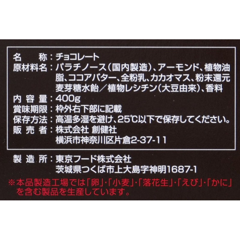 ץߥӥåɥ祳 / ̡400g ڽ߸꾦ʡ