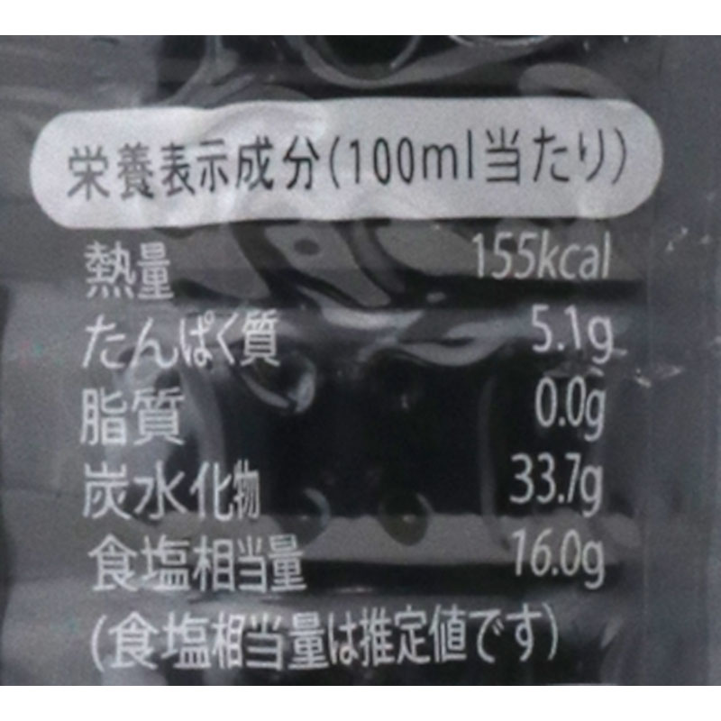 ��ū���ղƽ��ߤΤ������ǡ�500ML