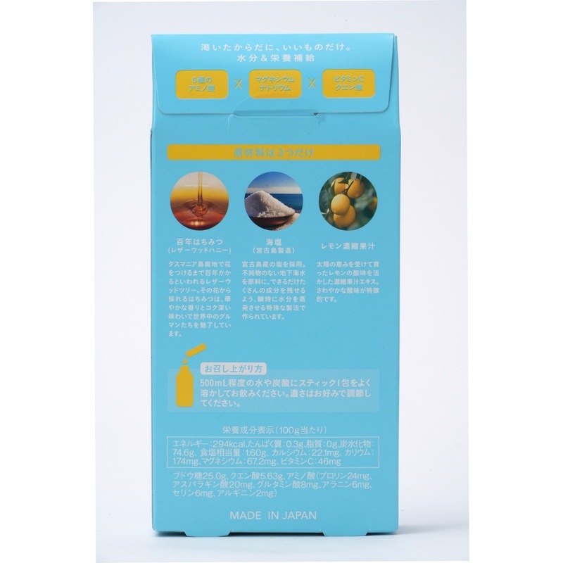�������礦�֤ʤ�Ρ�ɴǯ�Ϥ��ߤı�����ʴ����ѡ� / �����̡�23.5g��8����
