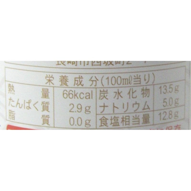 Ĺ���䤭������������������300ML