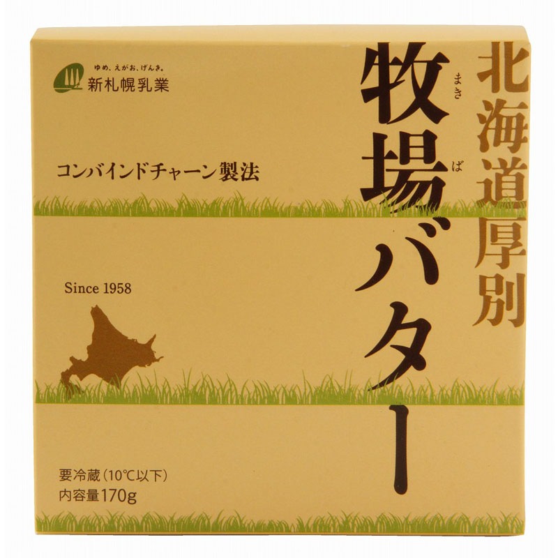 �̳�ƻ���̡��Ҿ�Х�����170G