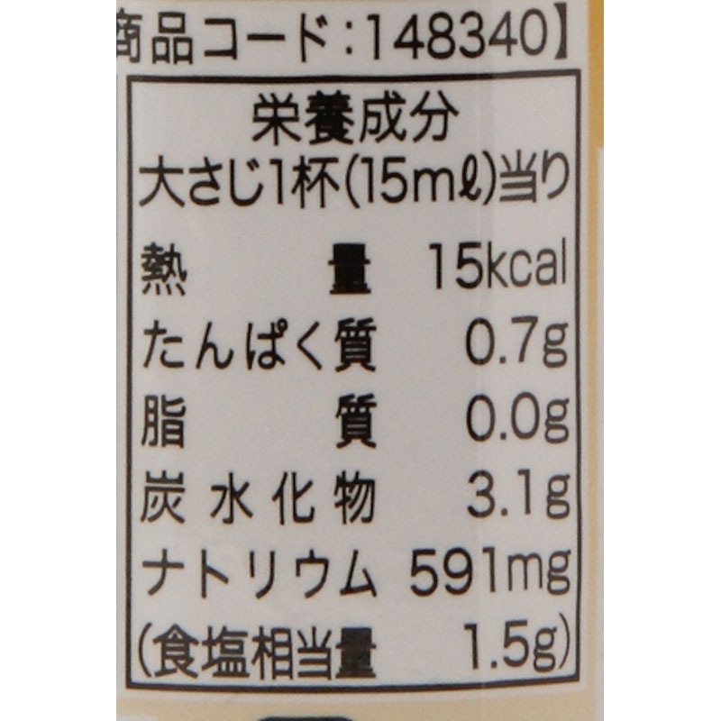162円 2022新発 無添加 実生ゆずかけぽん 210ml 鮮度密封ボトル 希少な実生ゆず使用 162円 2022新発 無添加 実生ゆずかけぽん 210ml 鮮度密封ボトル 希少な実生ゆず使用