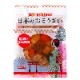 ����ڤȷ����������� / �����̡�120g
