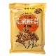 �Ϸ�ҡ���������ʴ��( ���������աˡ�400G