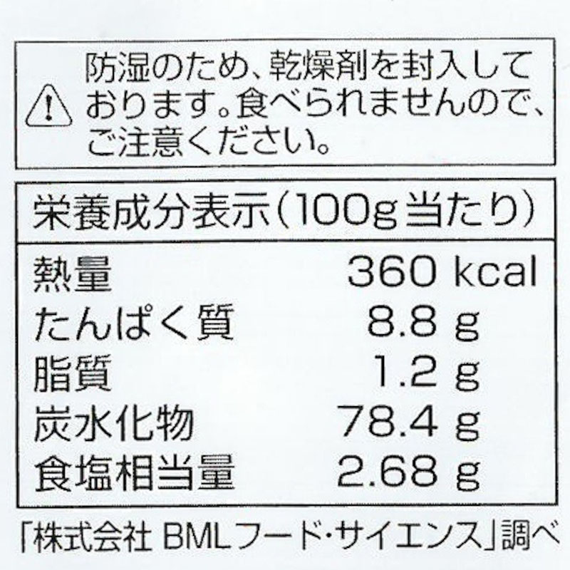 [����]���Ȥ���ι������긼������ ����