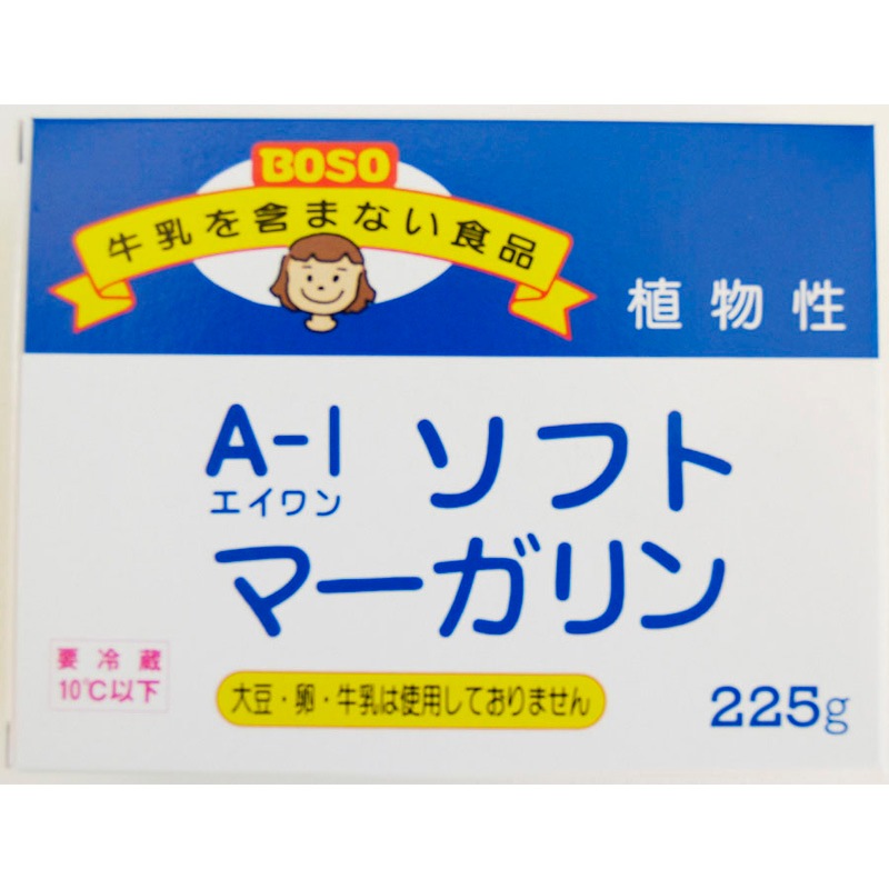 [����]�ܡ�������A-1 ���եȥޡ������225G