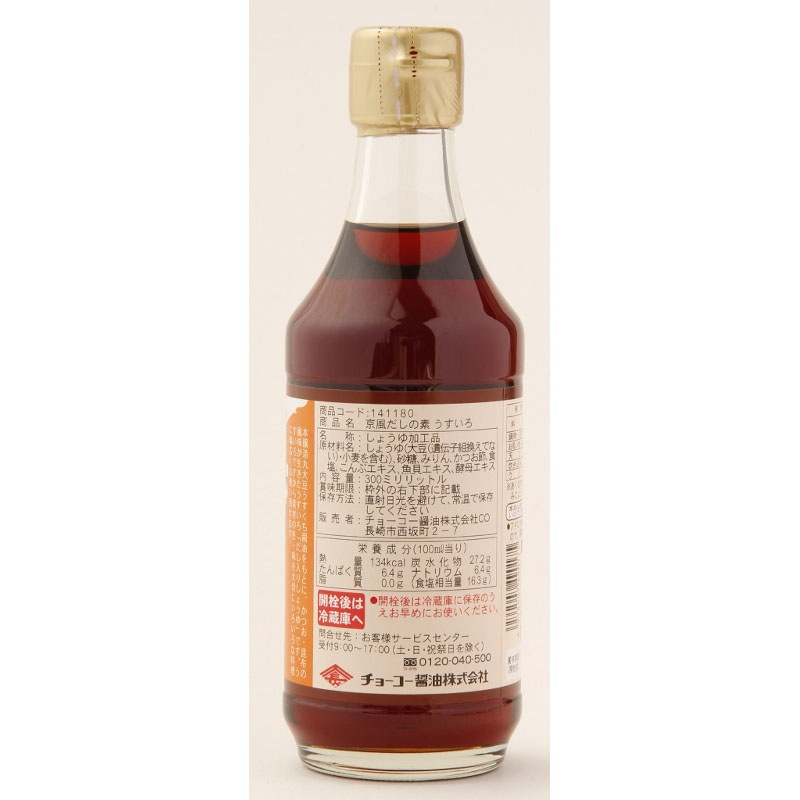 ĹǤ300ML