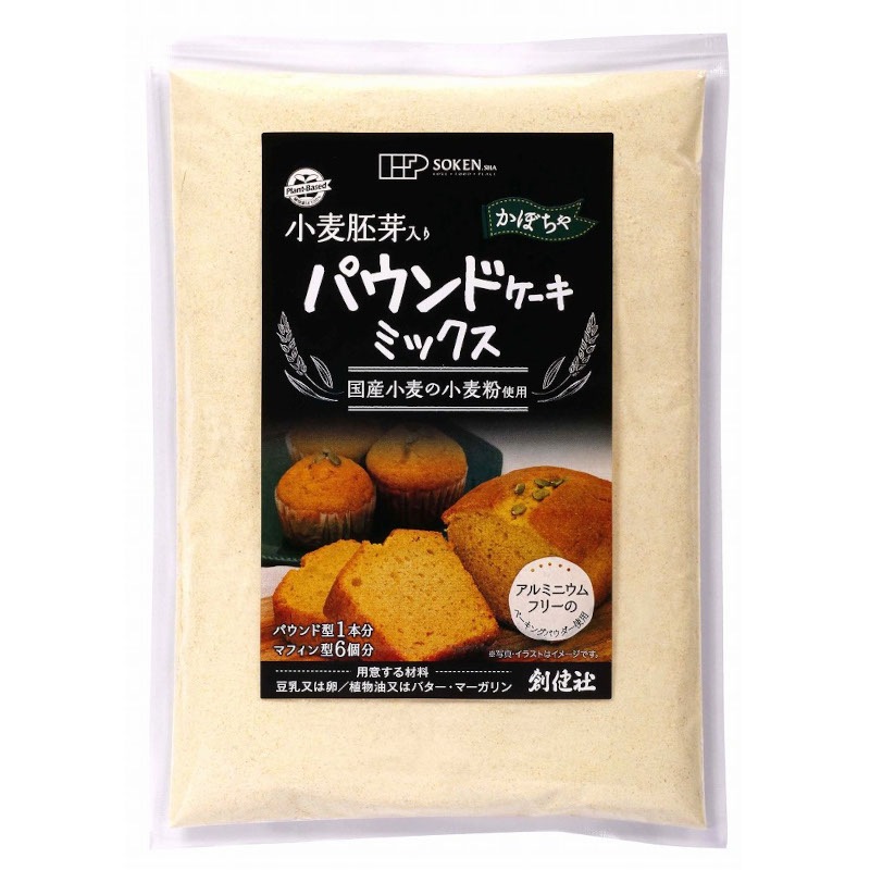 終売 パウンドケーキミックス かぼちゃ 内容量 0g 粉 豆類 ミックス粉 自然食品店の通販おいしい 創健社ショップ 終売 パウンドケーキミックス かぼちゃ 内容量 0g 粉 豆類 ミックス粉 自然食品店の通販おいしい 創健社ショップ