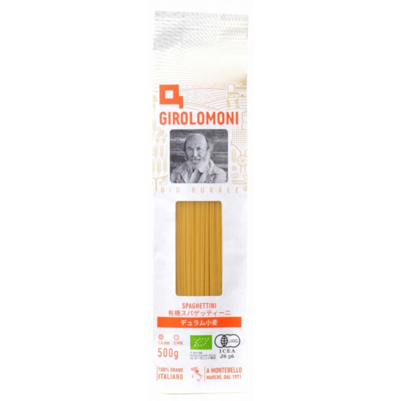 �������⡼�ˡ��ǥ��ྮ�� ͭ�����ѥ��åƥ����� / �����̡�500g