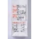 �������⡼�ˡ��ǥ��ྮ�� ͭ�����ѥ��åƥ����� / �����̡�500g