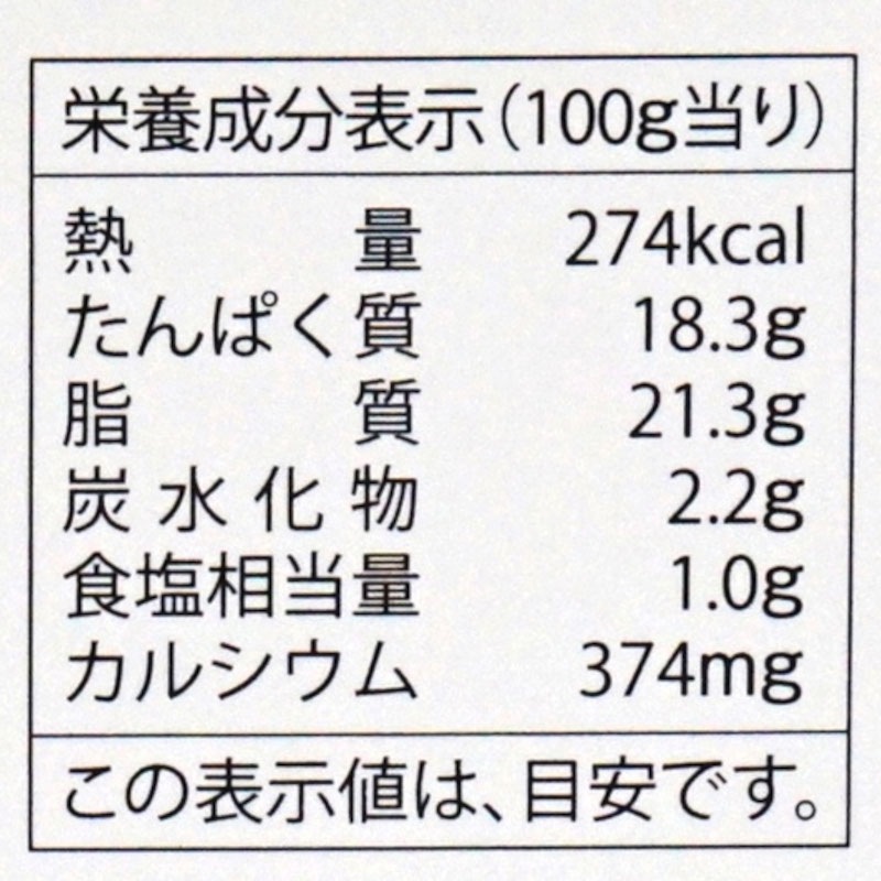 ���ꥫ�ޥ�١��������(����)��135G