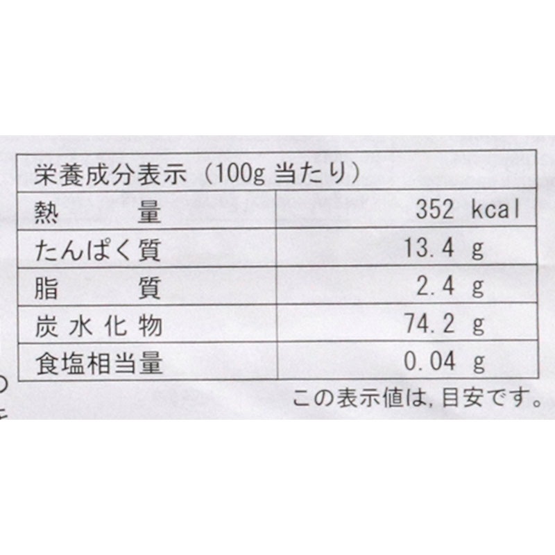 �ʽ��䡦140537���ѹ��˥������⡼�ˡ���γʴ�ǥ��ྮ����ͭ�����ѥ��åƥ���500G