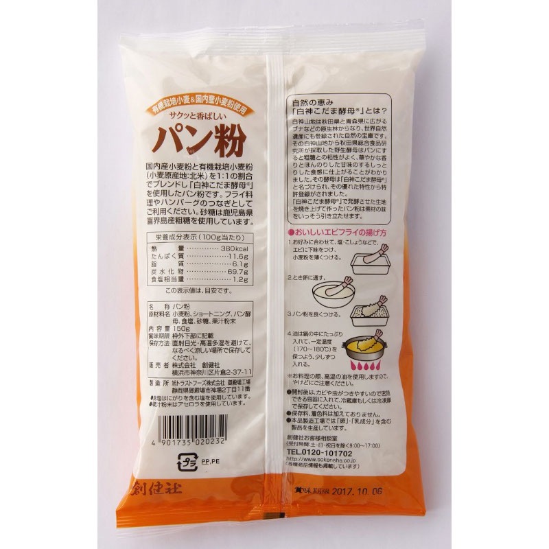 (䡦122318ѹ)Ϸҡͭ񻺾ѥѥʴ150G