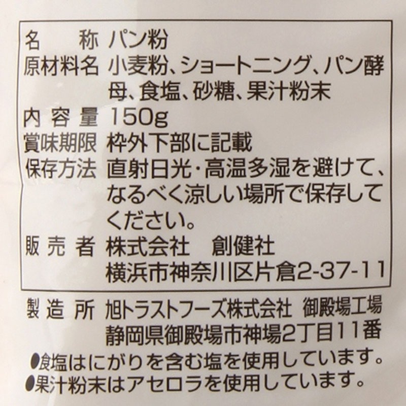 (䡦122318ѹ)Ϸҡͭ񻺾ѥѥʴ150G