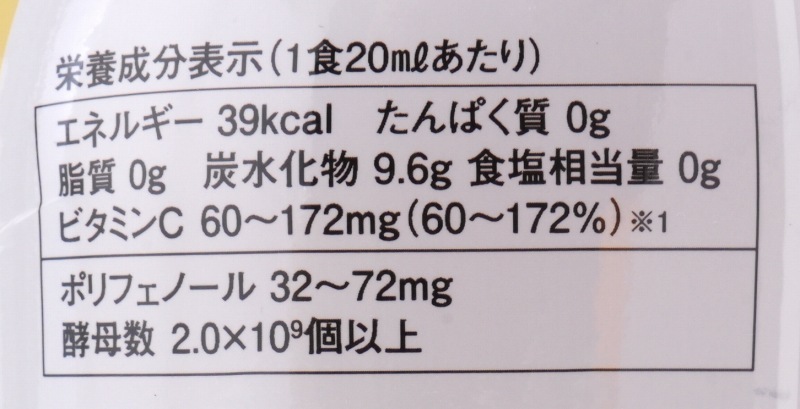 Ȱ�ڥ��५��ʰ����� / �����̡�565ml