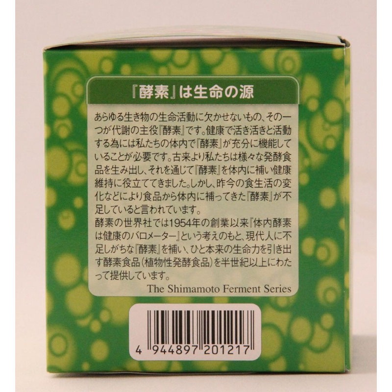 �Х��������ʴ������Ȣ�ˡ� 300G