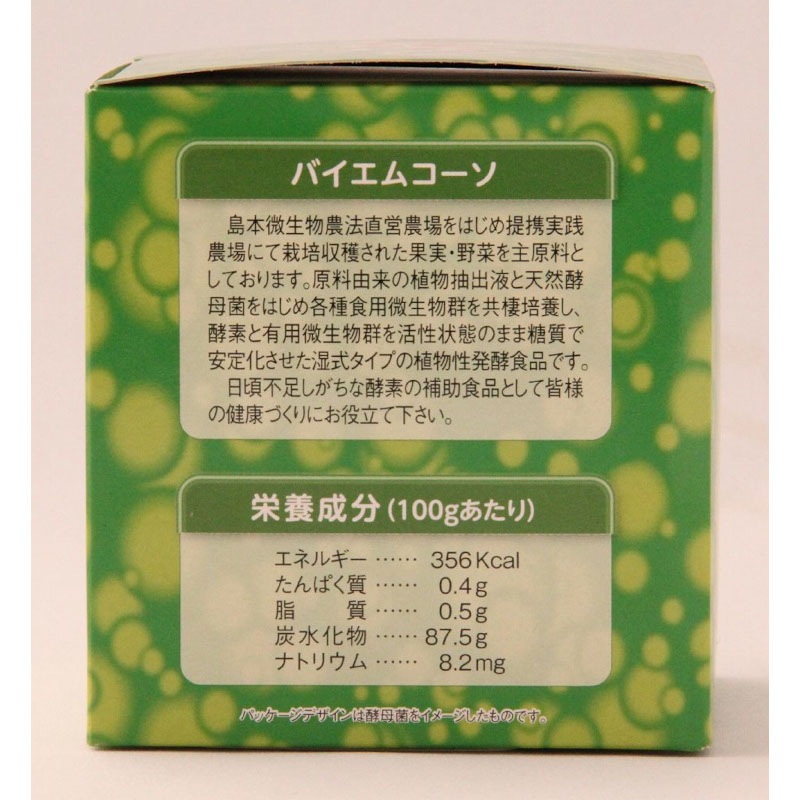 �Х��������ʴ������Ȣ�ˡ� 300G